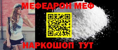 героин Краснознаменск
