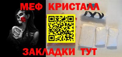 героин Краснознаменск