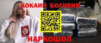apvp Краснокаменск
