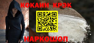 стаф Краснодар