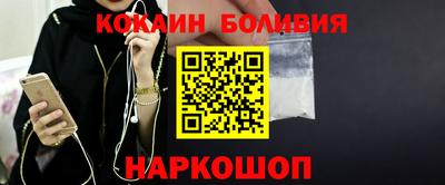 apvp Краснокаменск