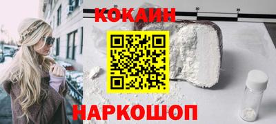 apvp Краснокаменск