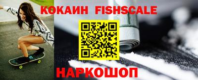 apvp Краснокаменск