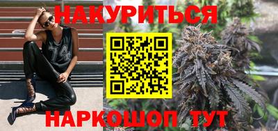 apvp Краснокаменск