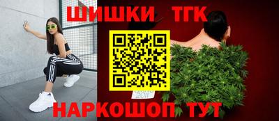 apvp Краснокаменск