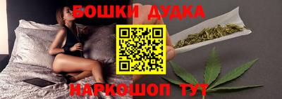 стаф Краснодар