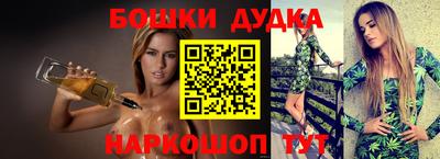apvp Краснокаменск