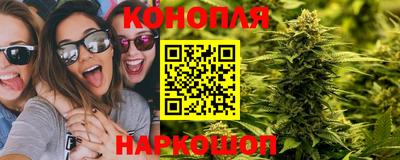 героин Краснознаменск