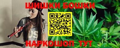 стаф Краснодар