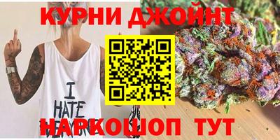 apvp Краснокаменск