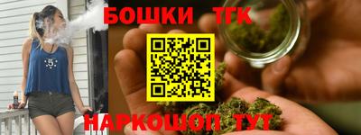 стаф Краснодар