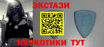 apvp Краснокаменск