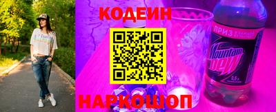 стаф Краснодар