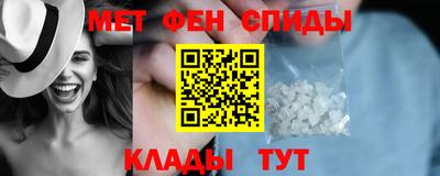 героин Краснознаменск