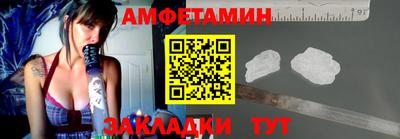 apvp Краснокаменск
