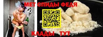 стаф Краснодар