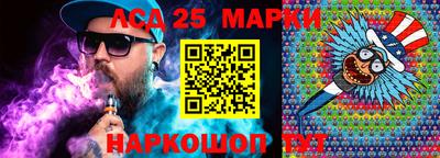apvp Краснокаменск