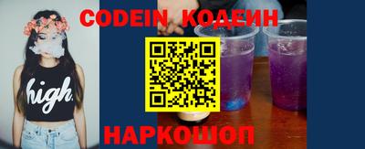apvp Краснокаменск