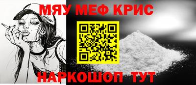 героин Краснознаменск