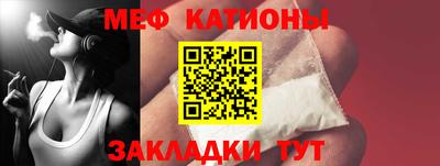 героин Краснознаменск