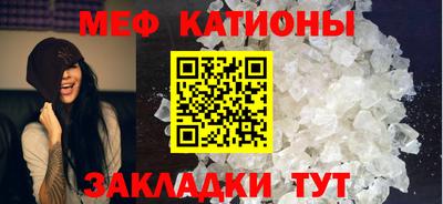 героин Краснознаменск